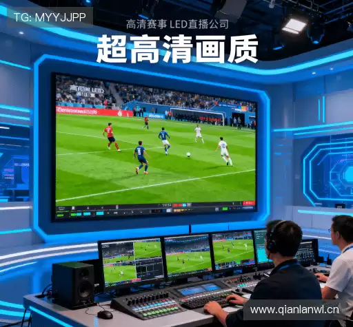 我们的核心竞争力